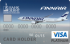Кредитная карта «Finnair Карта без границ» от банка Зенит