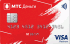 Кредитная карта «МТС Smart Деньги (для абонентов МТС)» от банка МТС Банк