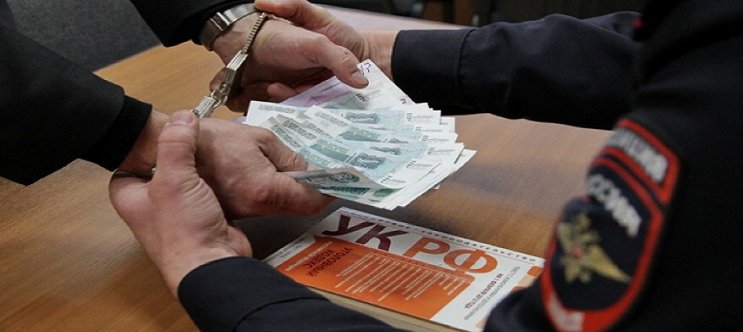 Ради получения большого кредита россиянка готова была дать взятку 21 млн рублей