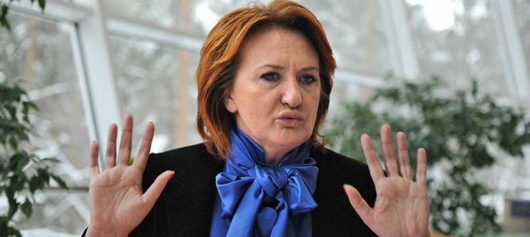 Прокуратура Швейцарии заявила об аресте счетов Елены Скрынник