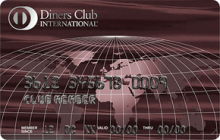 Кредитная карта «Diners Club Exclusive» от банка Русский стандарт