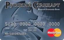 Кредитная карта «Простой выбор» от банка Русский стандарт