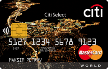 Кредитная карта «Citi Select Premium» от банка Ситибанк