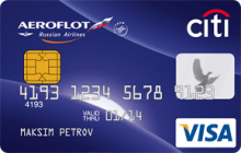 Кредитная карта «Аэрофлот» от банка Ситибанк