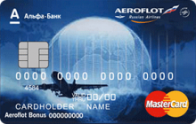 Кредитная карта «Aeroflot» от банка Альфа-банк