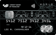 Кредитная карта «Black Edition» от банка Московский кредитный банк