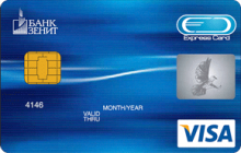 Кредитная карта «Транспортная карта Classic» от банка Зенит