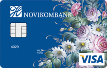 Кредитная карта «Классическая» от банка Новикомбанк