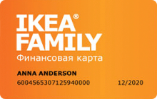 Кредитная карта «IKEA» от банка Кредит Европа банк