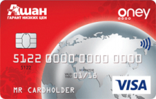 Кредитная карта «Ашан» от банка Кредит Европа банк
