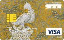 Кредитная карта «Кэшка» от банка Саровбизнесбанк