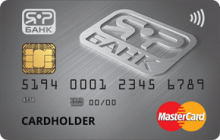Кредитная карта «Кредитная Platinum» от банка ЯР-Банк