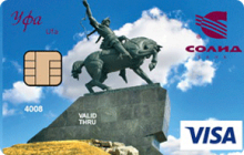 Кредитная карта «Кредитная» от банка Солид банк