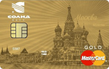 Кредитная карта «Кредитная Gold» от банка Солид банк