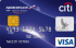 Кредитная карта «Аэрофлот» от банка Ситибанк