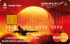 Кредитная карта «Aeroflot Gold» от банка Альфа-банк