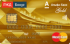 Кредитная карта «РЖД Gold» от банка Альфа-банк
