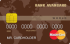 Кредитная карта «World» от банка Авангард
