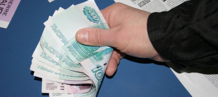 Крымчанам придется вернуть выплаты по кредитам украинским банкам, взятым до присоединения Крыма к РФ