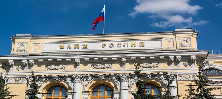 Российские банки будут разделены на 3 категории