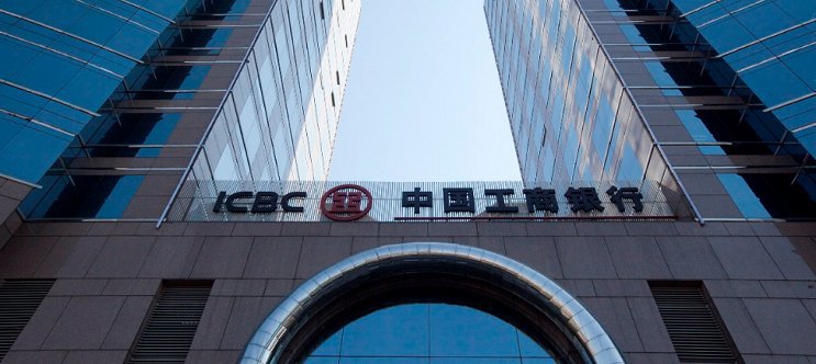 Китайский банк будет выдавать кредиты россиянам