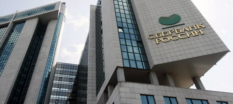 Сбербанк России выдал Gett венчурный кредит на $100 млн.