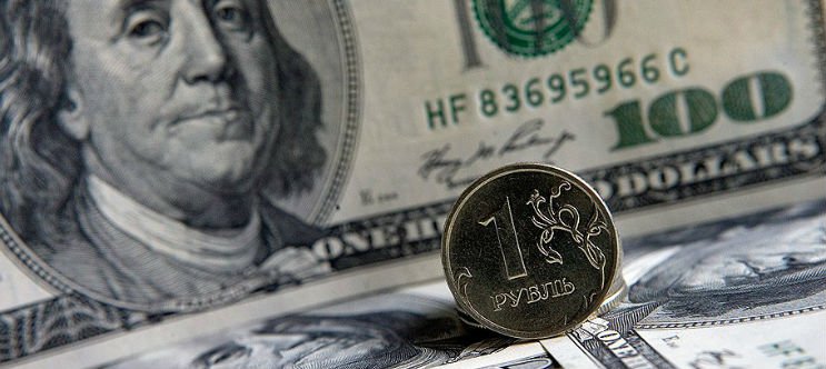 Укрепится ли доллар к концу недели?