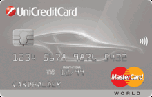 Кредитная карта «АвтоКарта» от банка Юникредит банк