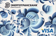 Кредитная карта «Кредитная Electron / Maestro» от банка Энерготрансбанк