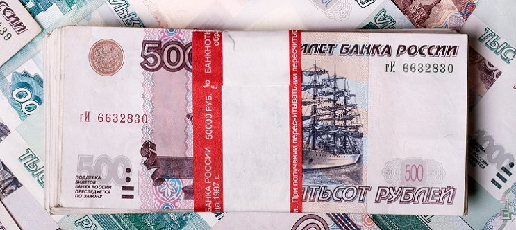 Что нужно чтобы получить кредит в банке россия