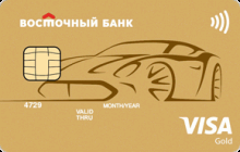 Кредитная карта «Автокарта» от банка Банк Восточный