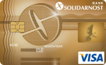 Кредитная карта «Кредитная карта с льготным периодом Gold» от банка Солидарность (Самара)