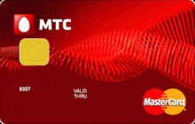 Кредитная карта «МТС Деньги» от банка МТС Банк