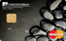 Кредитная карта «Кредитная Gold» от банка Примтеркомбанк