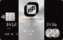 Кредитная карта «Orange Premium Club» от банка Промсвязьбанк