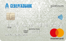Кредитная карта «Платиновая» от банка Банк СГБ