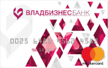 Кредитная карта «Кредитная» от банка Владбизнесбанк