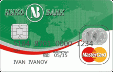 Кредитная карта «Кредитная» от банка Нико-банк