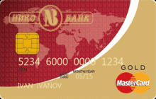 Кредитная карта «Кредитная Gold» от банка Нико-банк