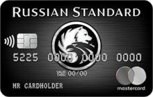 Кредитная карта «Black» от банка Русский стандарт