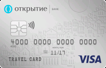 Кредитная карта «Travel» от банка ФК Открытие