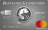 Кредитная карта «Platinum» от банка Русский стандарт