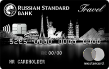 Кредитная карта «RSB Travel Black» от банка Русский стандарт