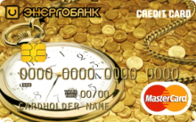 Кредитная карта «Повышенный кешбэк Gold» от банка Энергобанк