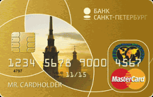 Кредитная карта «Кредитная Gold» от банка Банк «Санкт-Петербург»