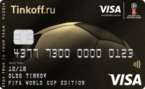 Карта visa tinkoff