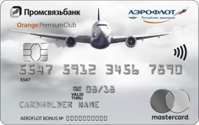 Газпромбанк карта аэрофлот