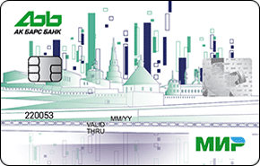 Карта мир ак. АК Барс карта мир. Карта мир от АК Барс банка. Карта мир АК Барс карта мира. Суточный лимит карты мир АК Барс.