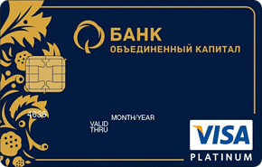 Объединенный банк россия. Капитал банк карта. Visa Platinum капитал банк. Платиновая карта visa Kapital. Capital банк дебетовая карта.