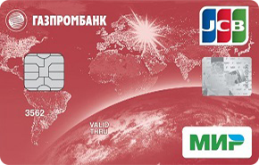 Газпромбанк мир unionpay карта